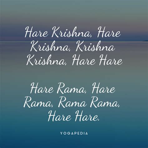 hare krishna hare krishna mantra|hare krishna mantra meaning.